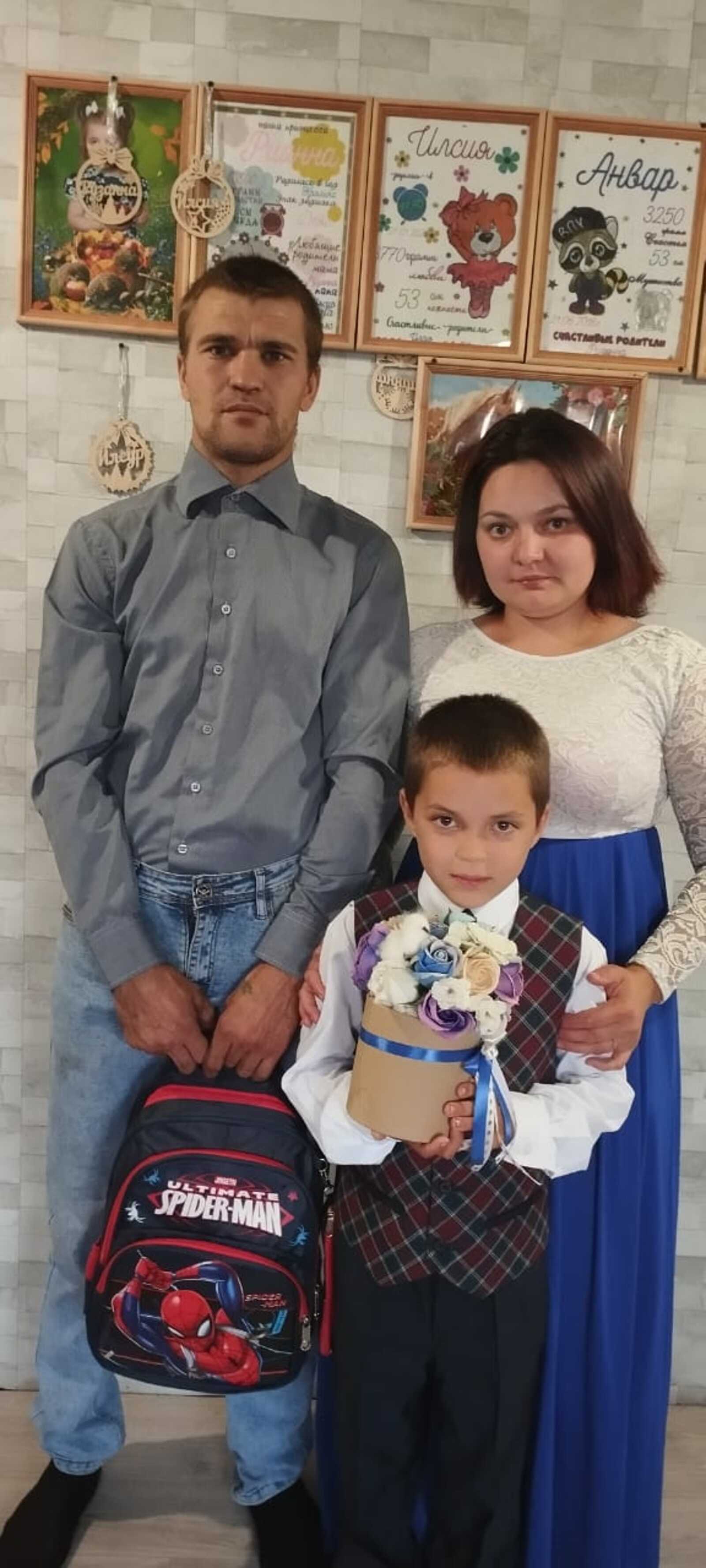 Әнүәр 1-се класҡа уҡырға бара