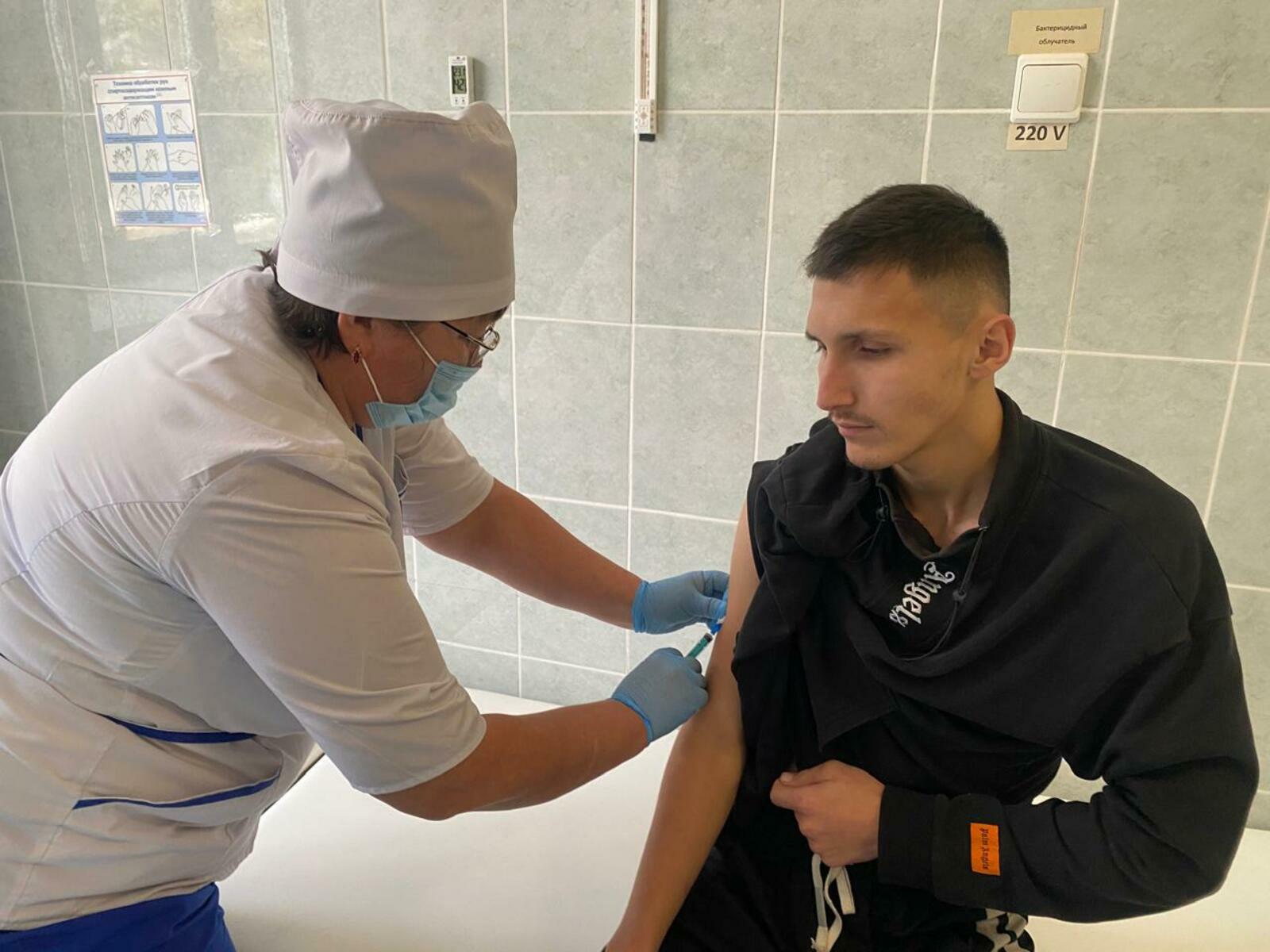 Защитите себя и своих близких