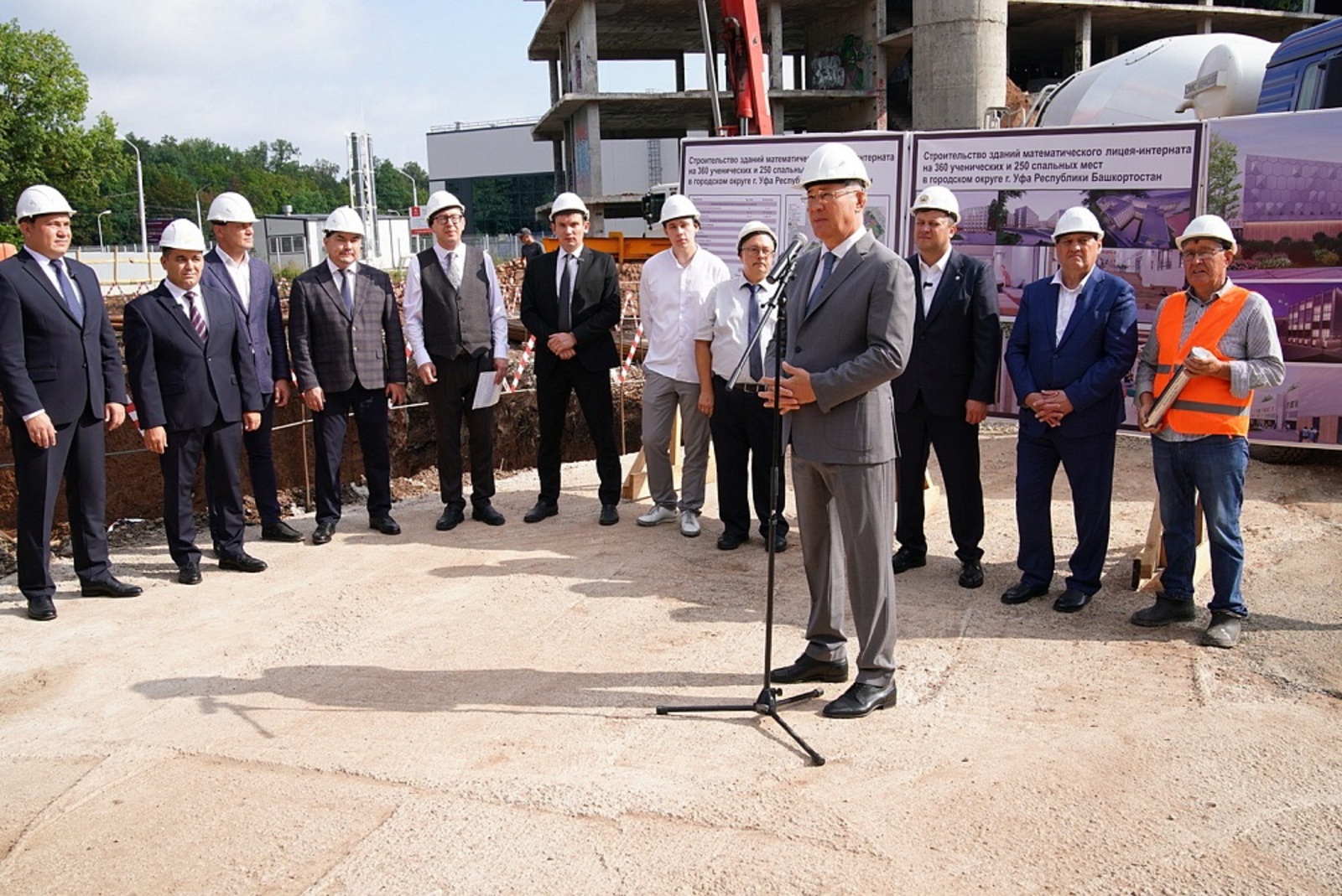 В Уфе дали старт строительству Республиканского математического лицея-интерната
