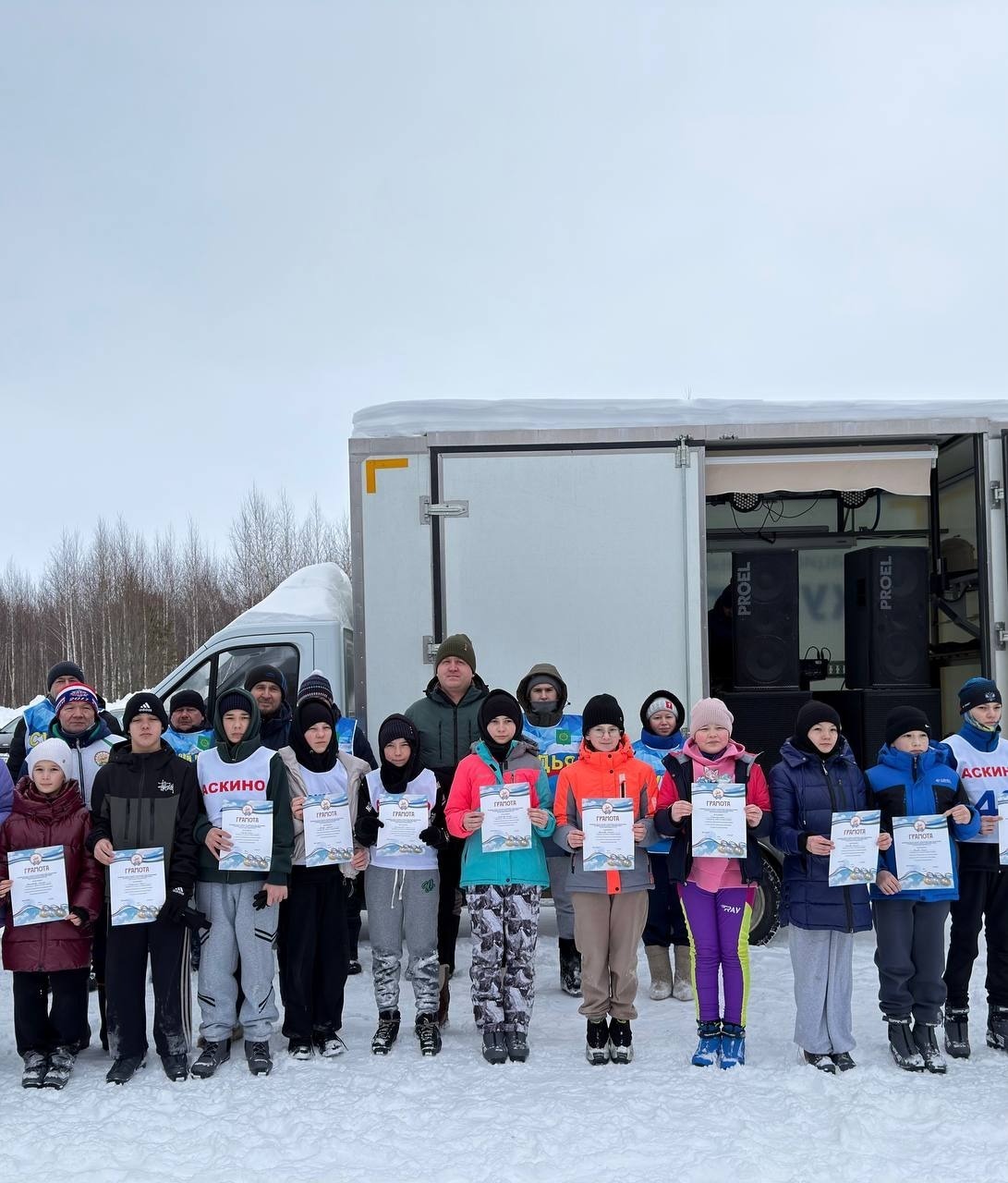 «Рәсәй саңғы юлы - 2026» Бөтә Рәсәй күмәк ярышы үтте