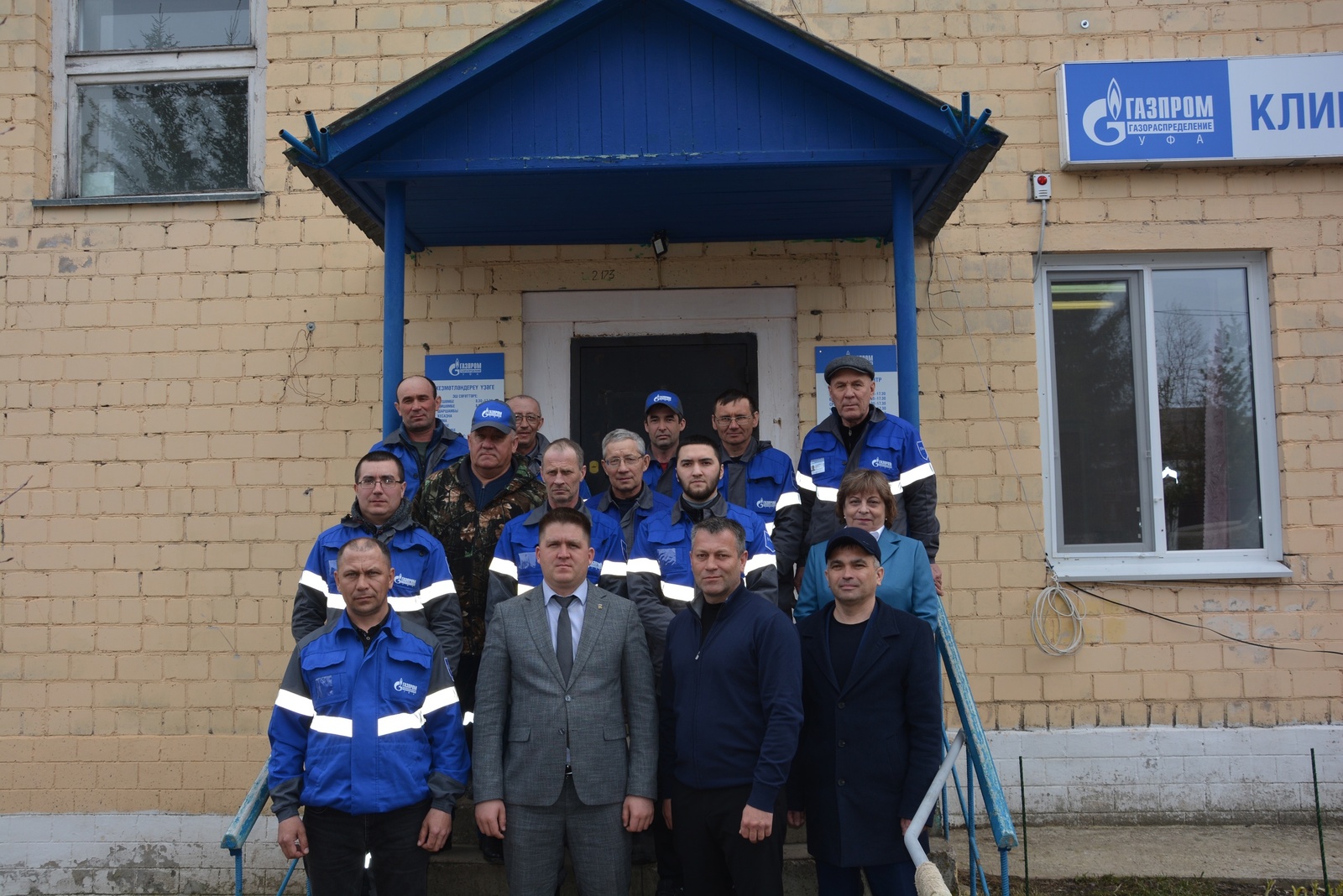 Хакимиәт көндәре дауам итә