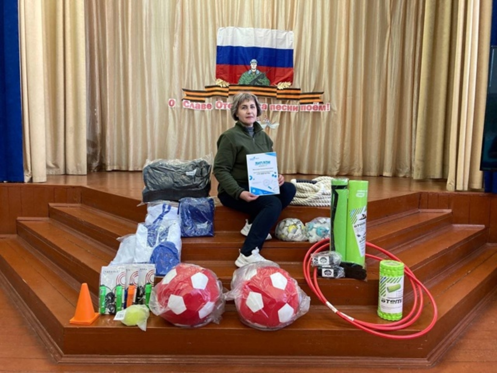 “Хәрәкәттә — бәрәкәт!”