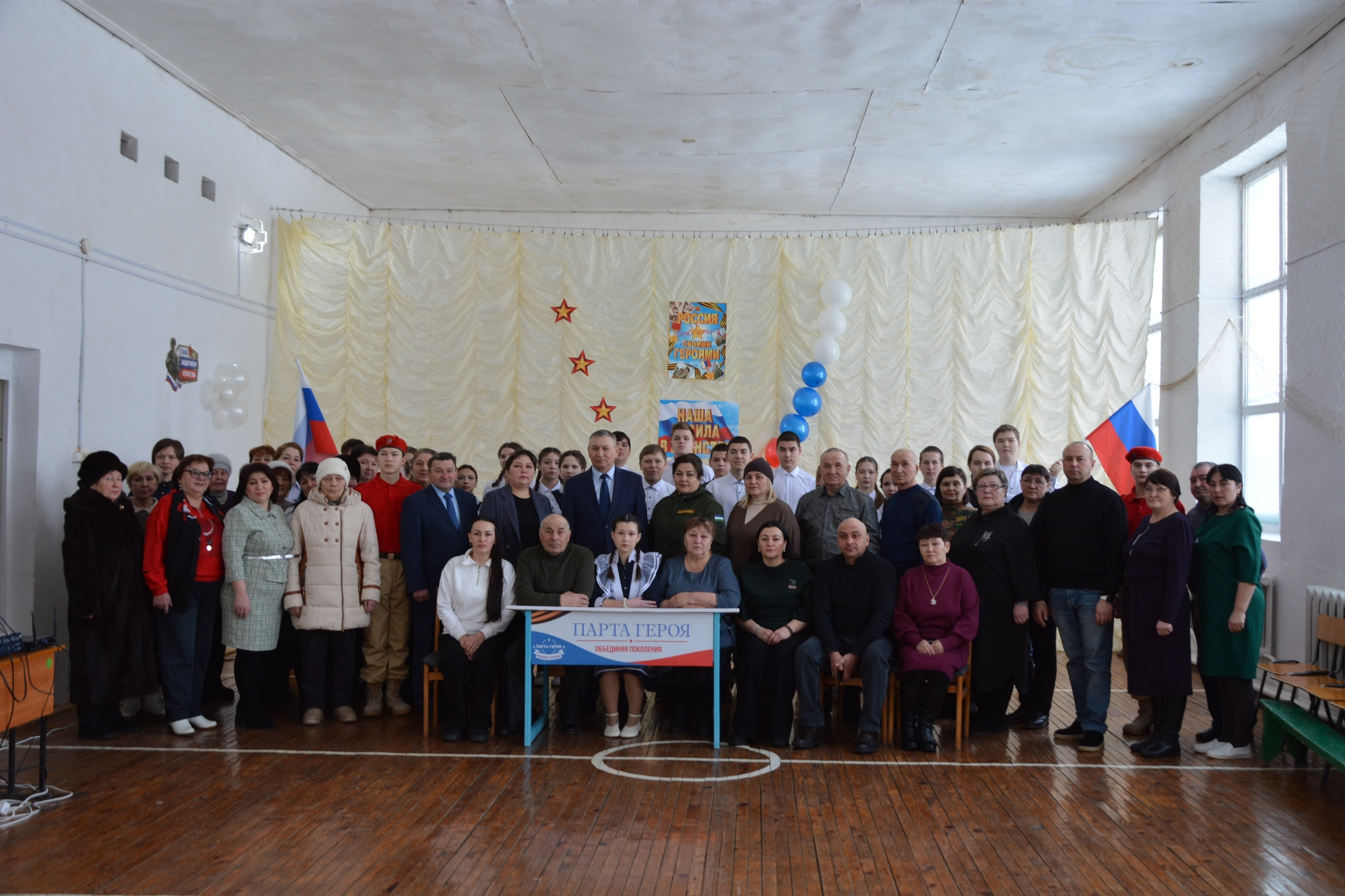 Яугир яҡташыбыҙҙың исеме мәңгеләштерелде