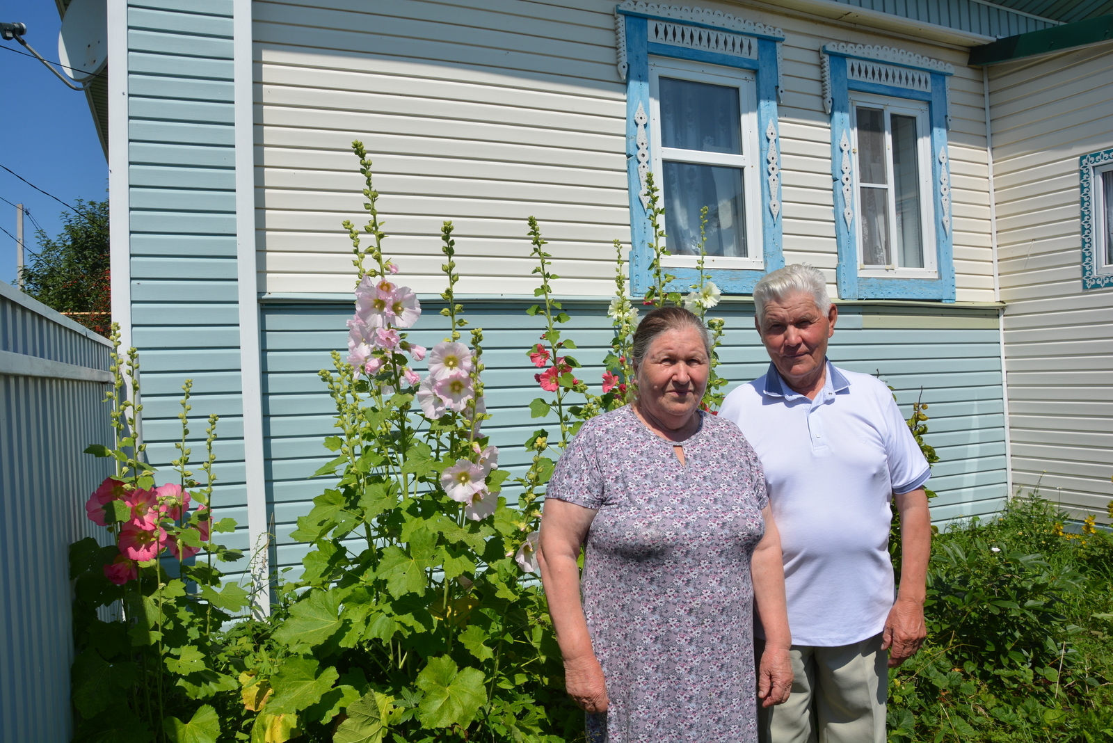 Алтын туй — бәхет йомғағы