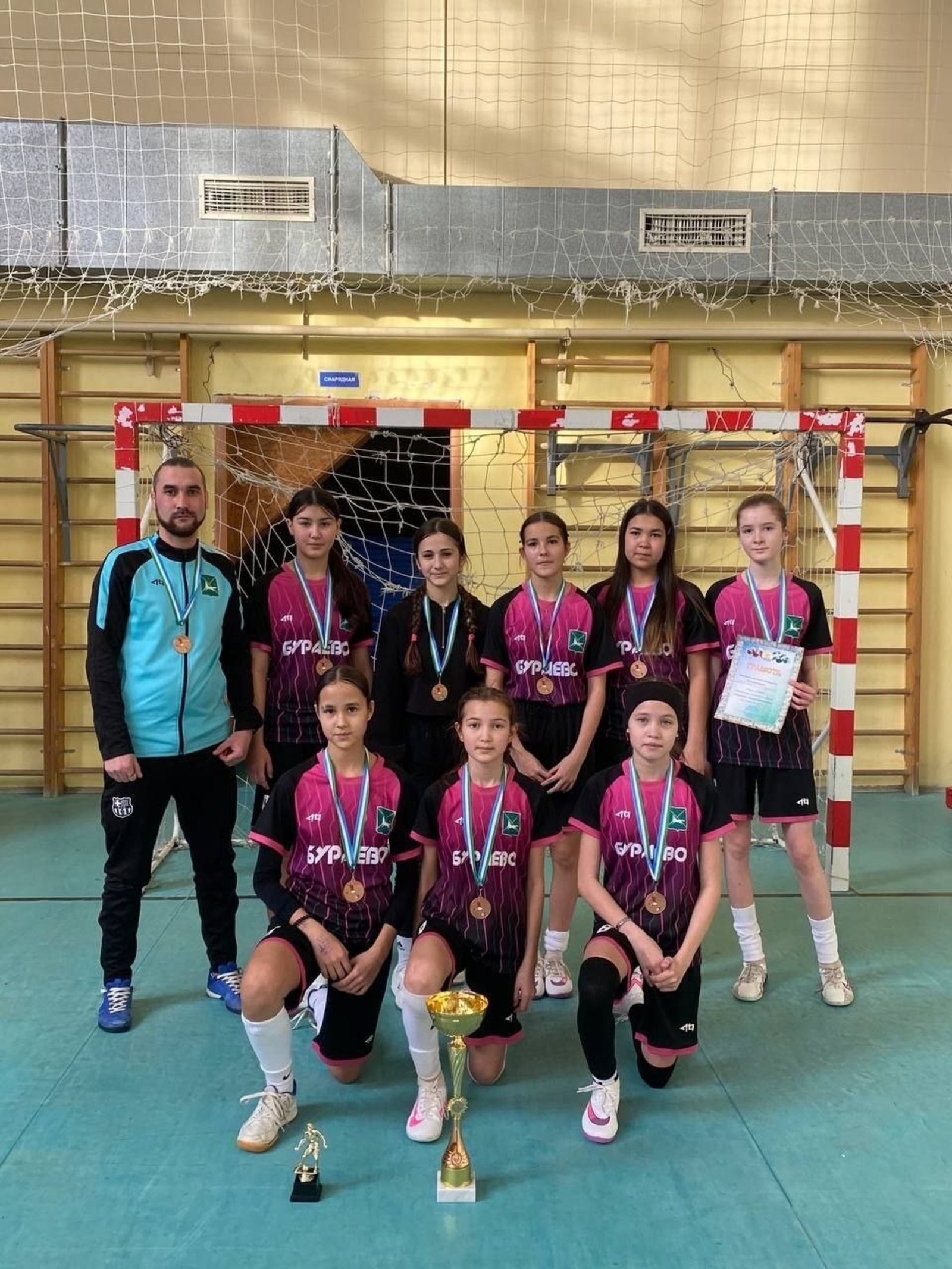 Афарин, борайҙар!