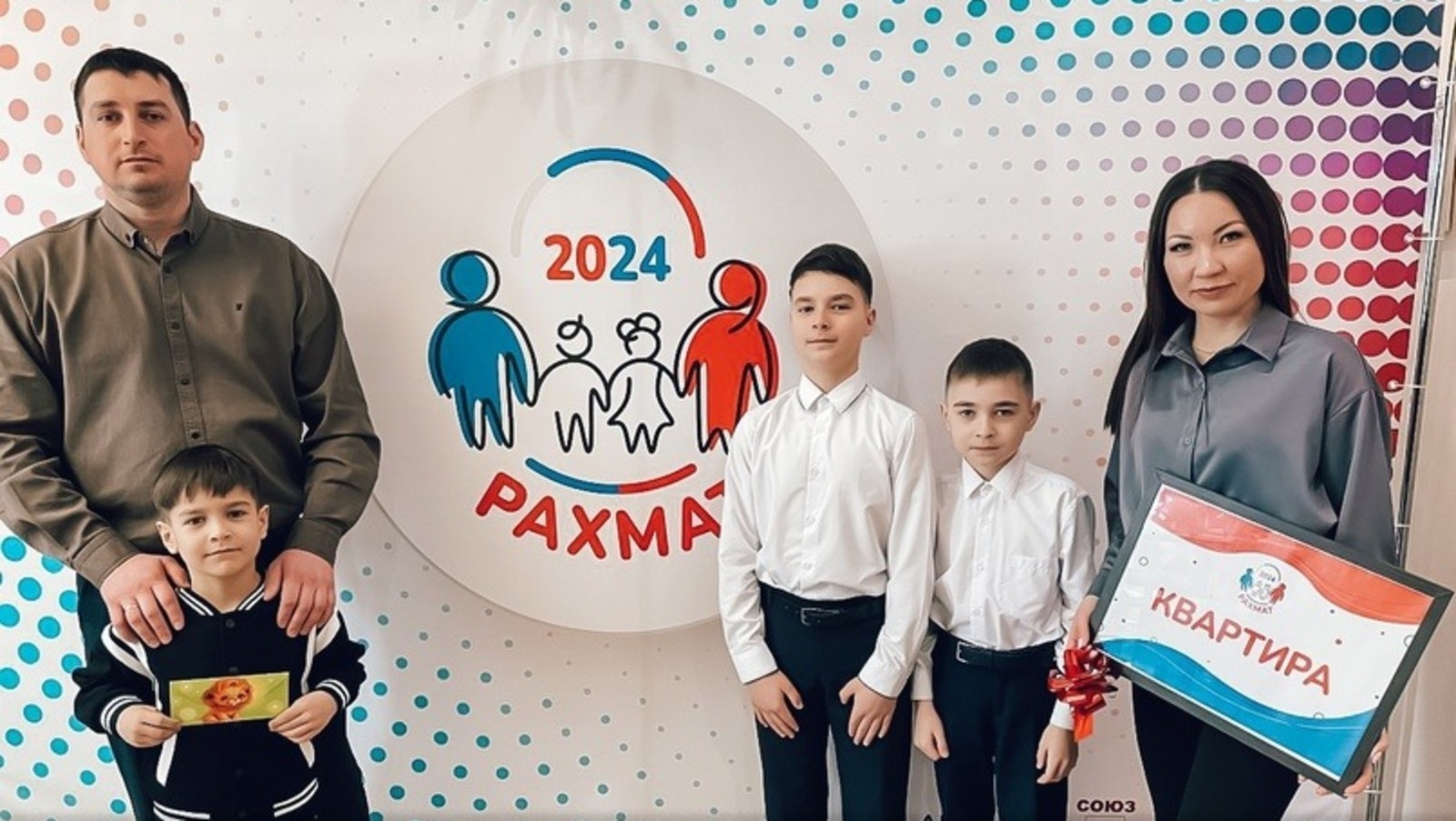 Семья из Башкирии, сходив на выборы, выиграла квартиру