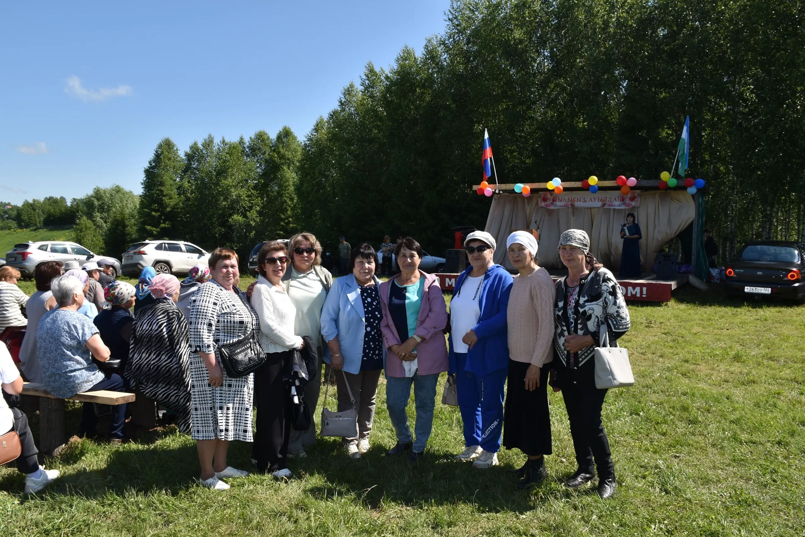 Упҡанкүлдә ауылдаштар осрашты
