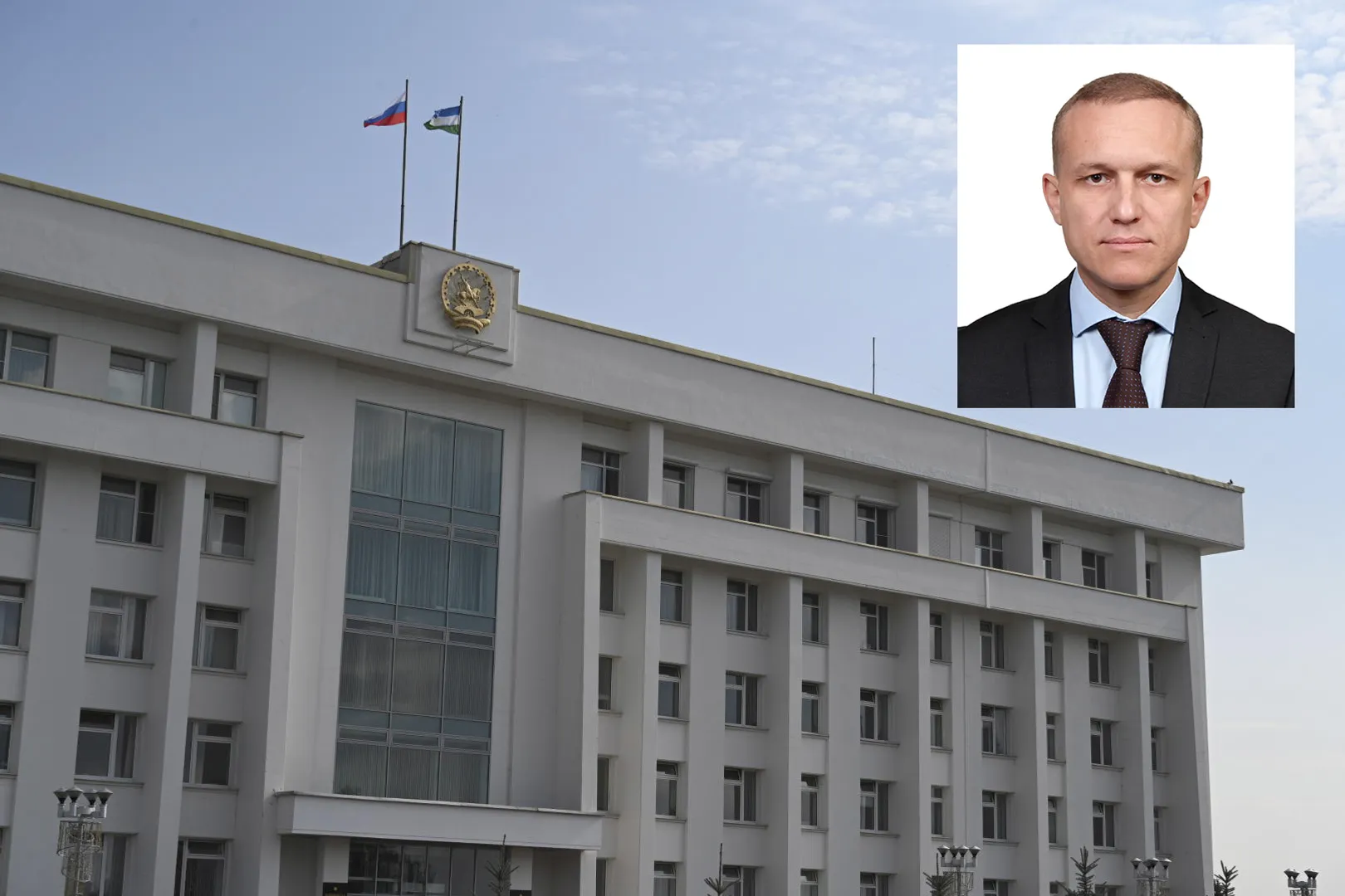 Башҡортостандың сауҙа һәм хеҙмәттәр министры итеп Константин Климин тәғәйенләнде