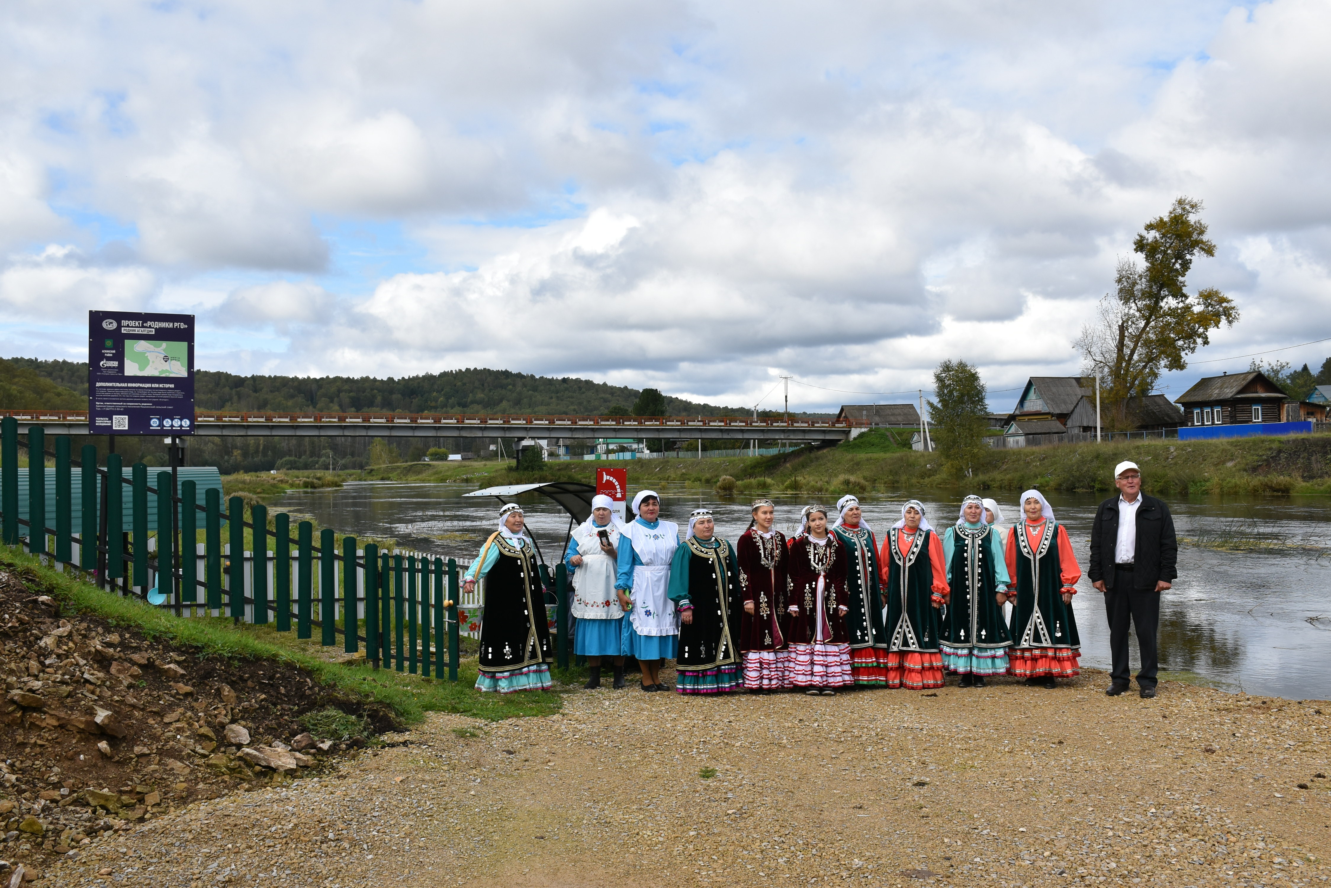 Башҡарылған эштәр һөйөндөрә