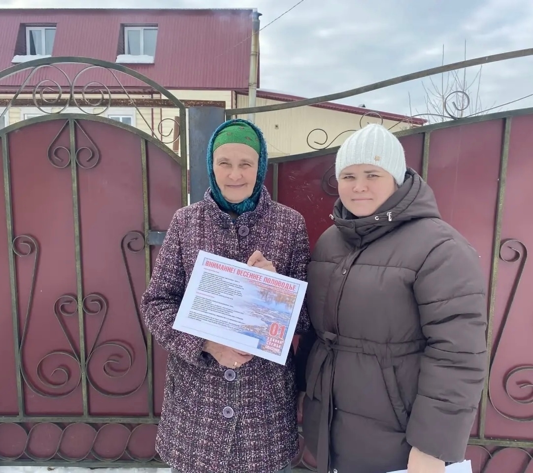 Яҙғы ташҡын —  иғтибар үҙәгендә