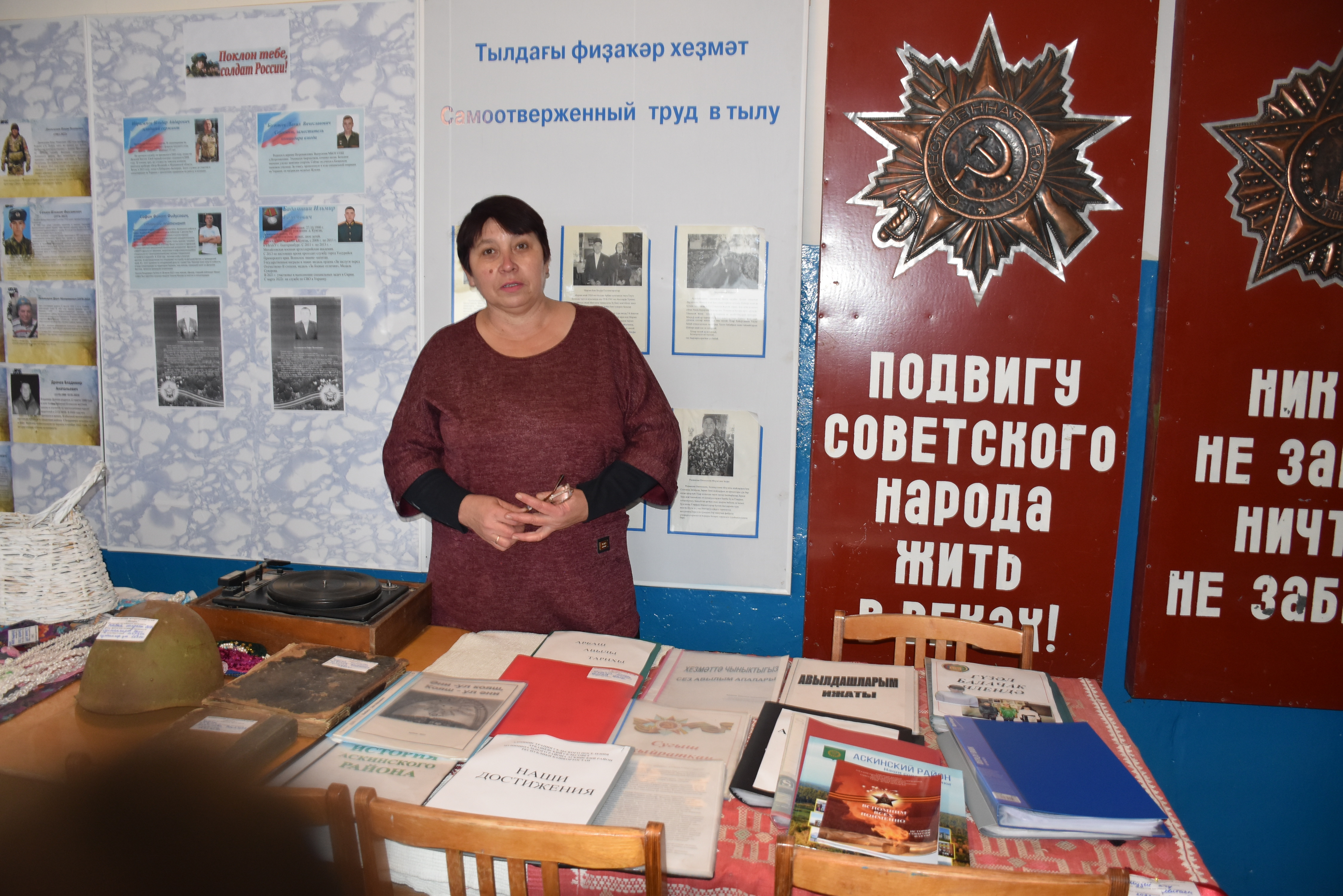 В с. Арбашево открылся историко-краеведческий музей