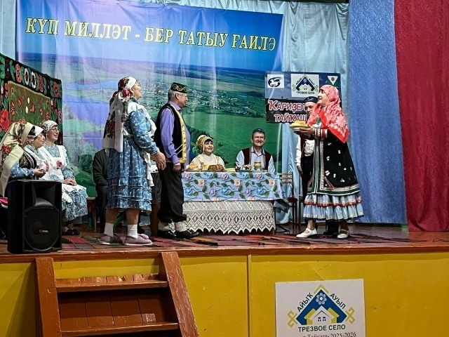 Ҡариҙел районында «Берҙәмлек — ғаиләлә һәм йолаларҙа» фестиваль-конкурсы бара