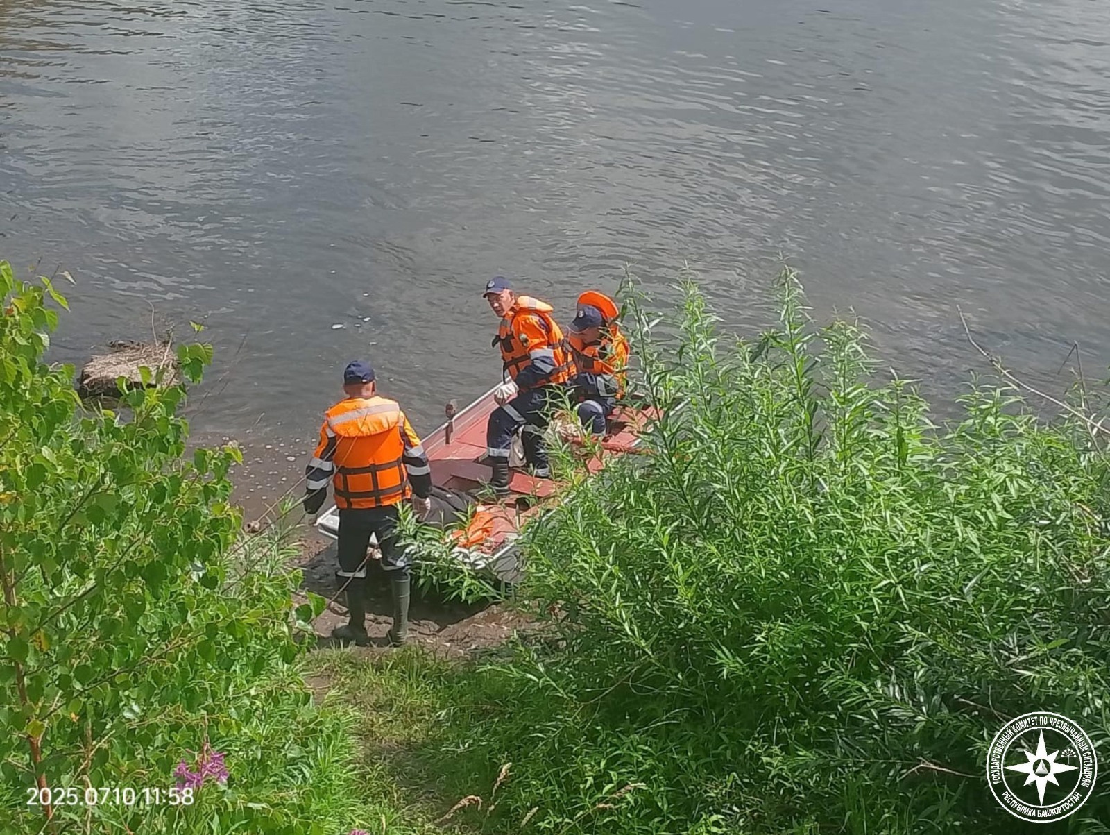 Биш кеше өйөнә ҡайтмаясаҡ