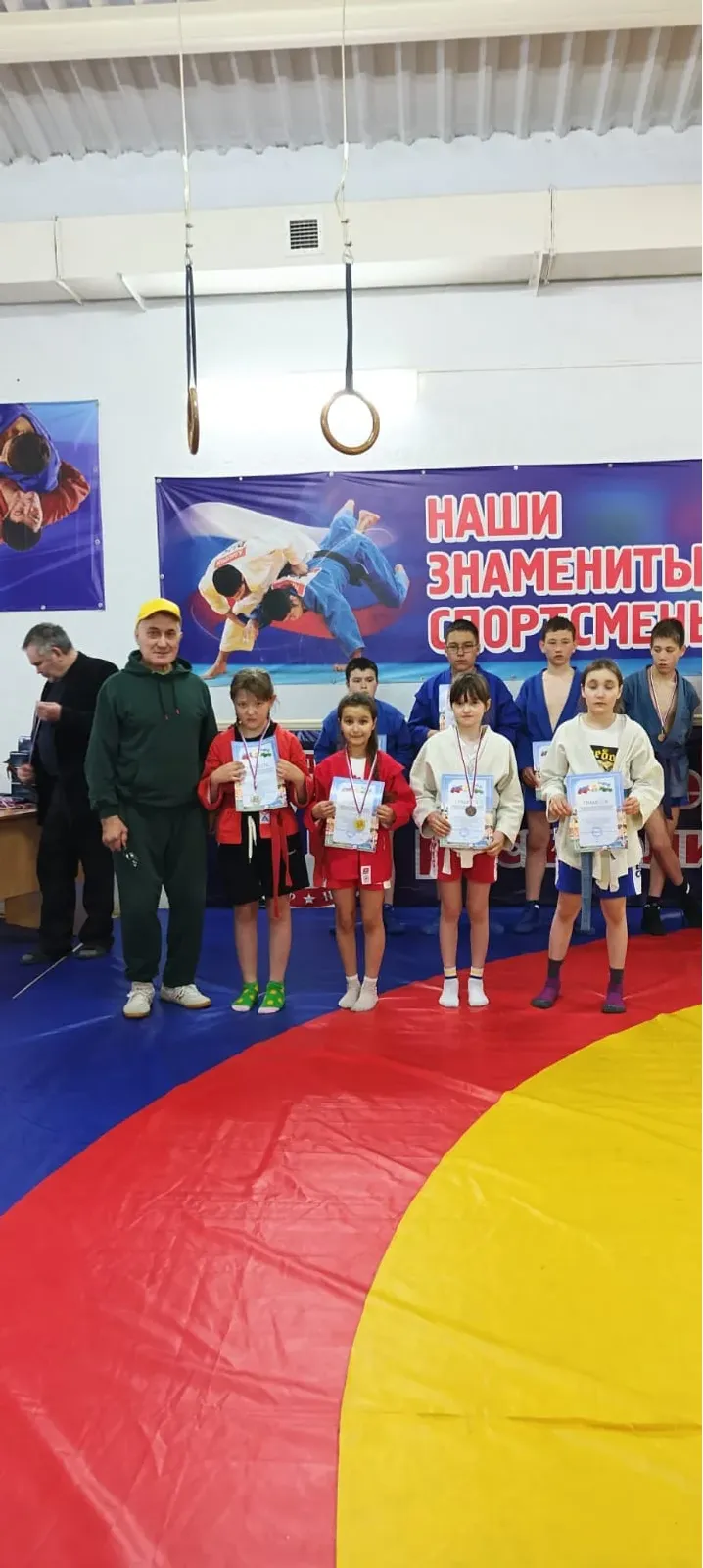 Самбо буйынса район турниры үтте