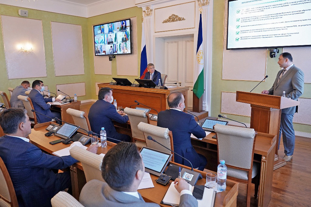 В Башкортостане подвели итоги ЕГЭ и приёмной кампании в 2021 году