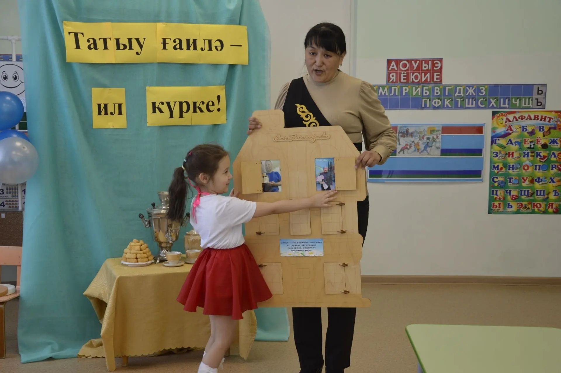 Милли рух бөркөлөп торҙо