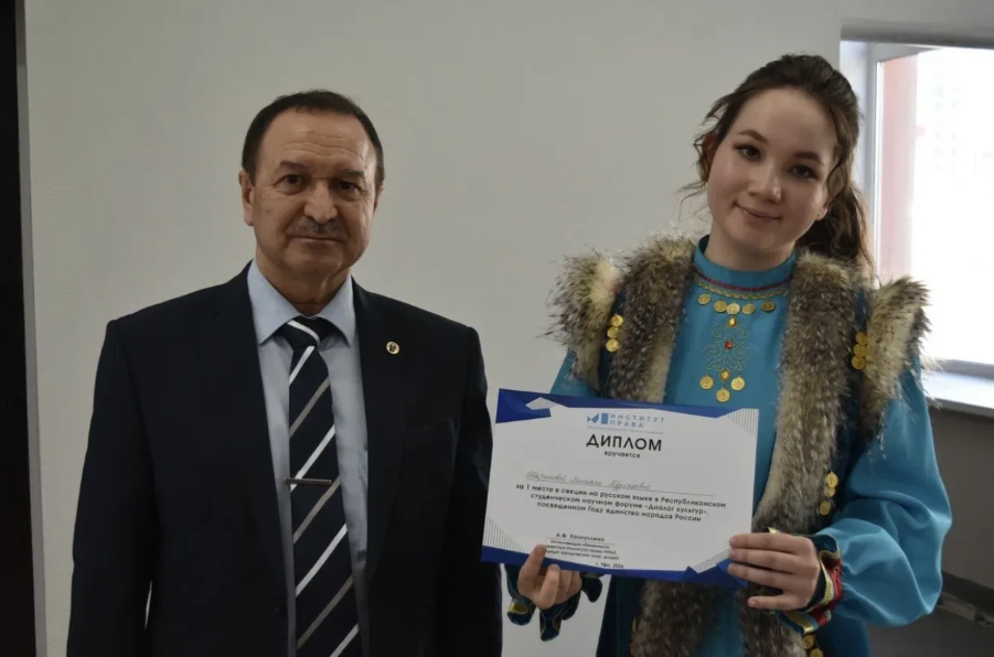 Беҙ төрлө һәм шуның менән көслөбөҙ