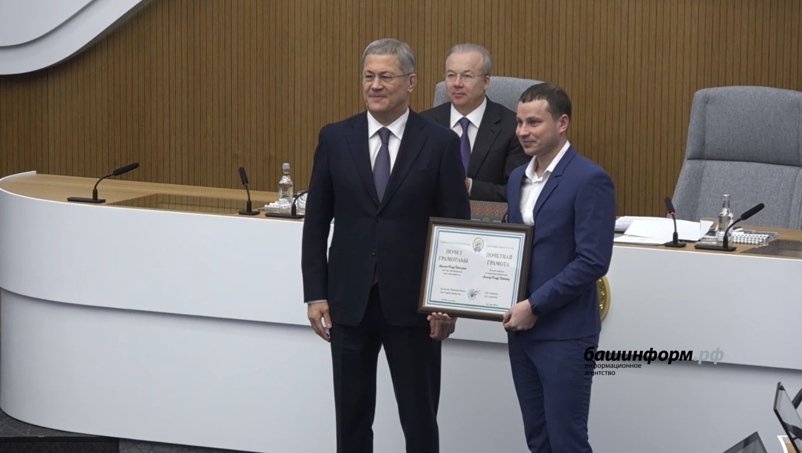 Радий Хәбиров фехтование буйынса Донъя кубогы еңеүселәрен бүләкләне