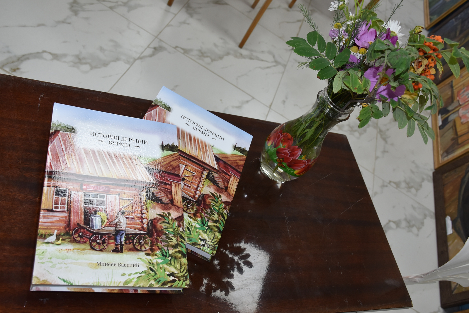 "Бөрмә ауылы тарихы" тигән китаптың исем туйы үтте