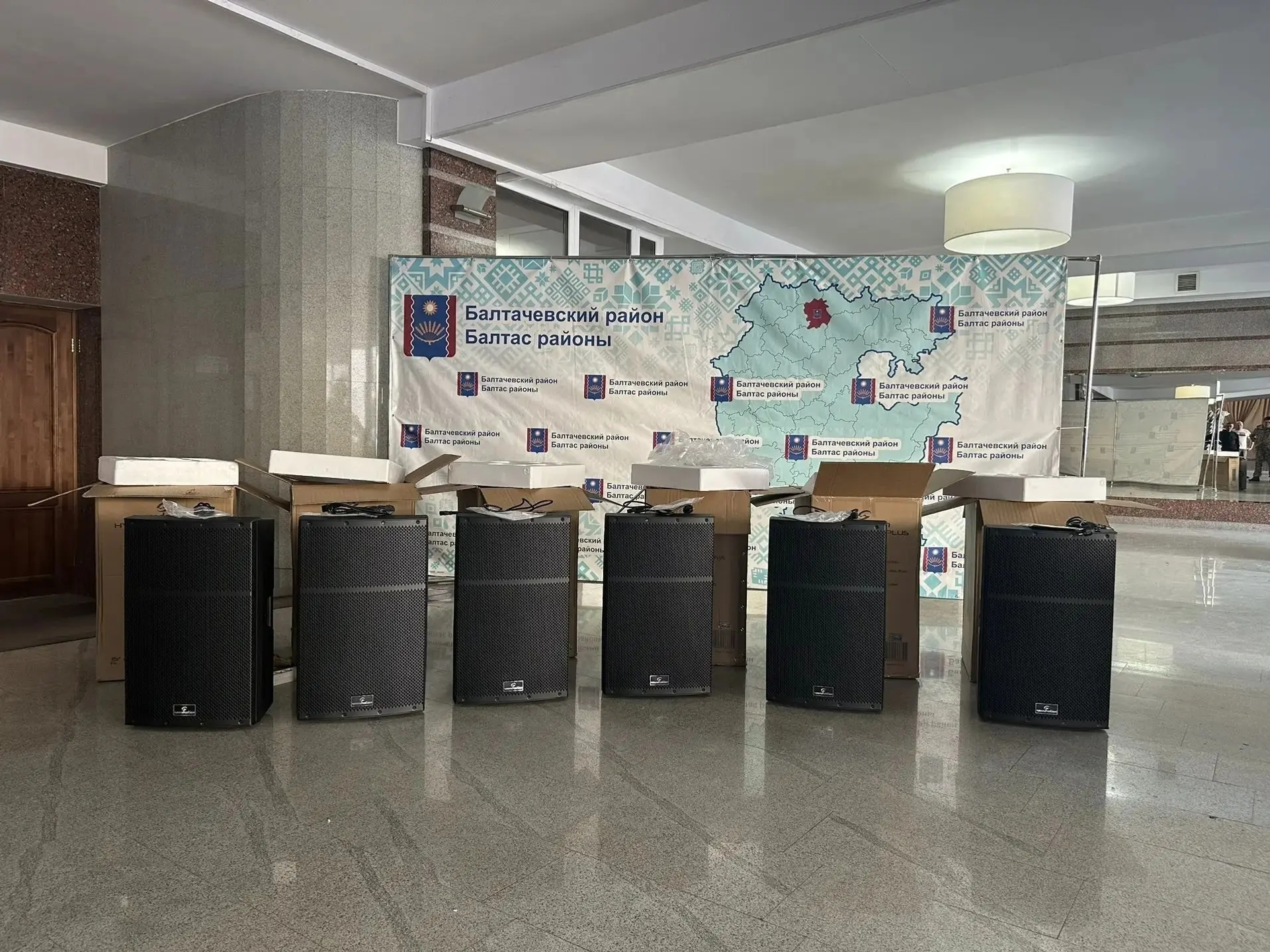 Мәҙәниәт усаҡтары яңыртыла