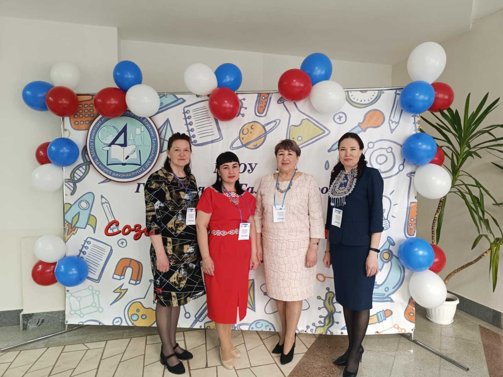 Асҡындар район-ара семинарҙа ҡатнаша