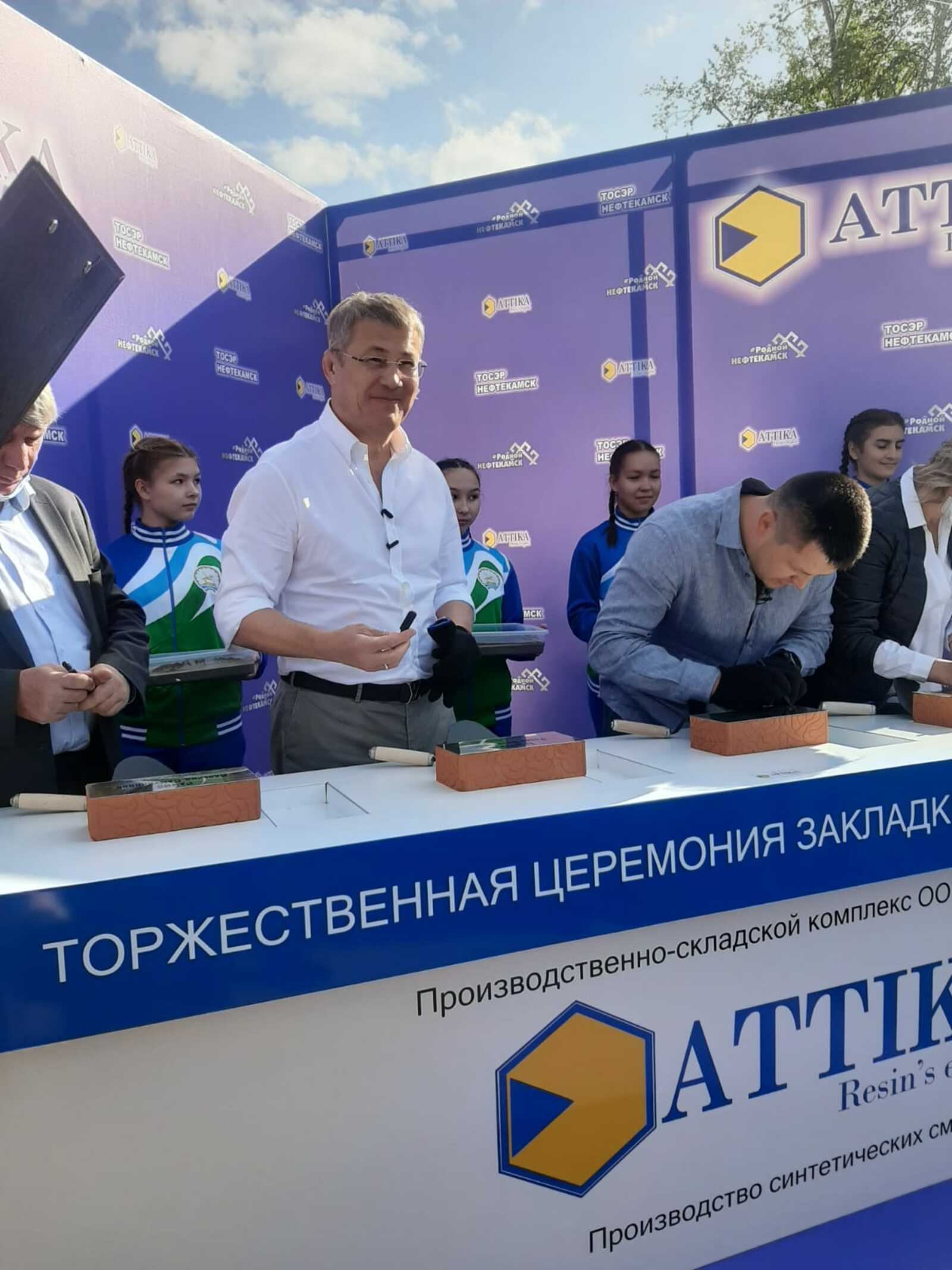Радий Хабиров провел в Нефтекамске торжественную церемонию закладки первого кирпича ООО «Аттика-Уфа»